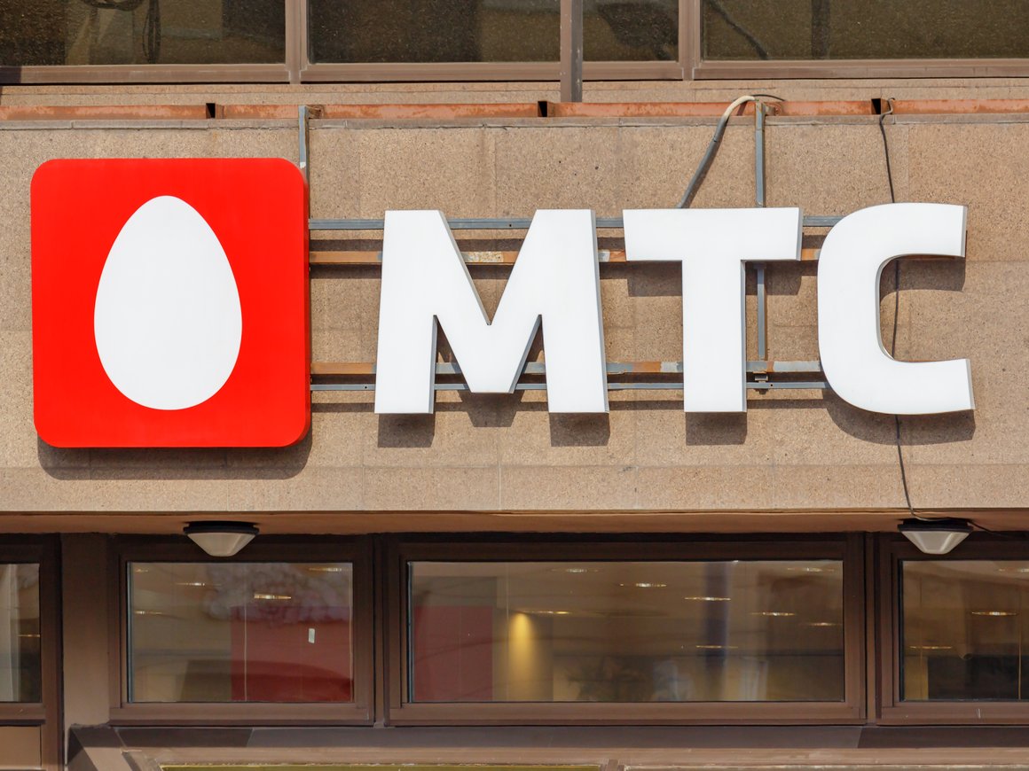 ФАС возбудила дело в отношении МТС за необоснованное повышение тарифов