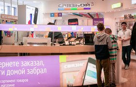 «Связной» задолжал сотрудникам 477 млн рублей