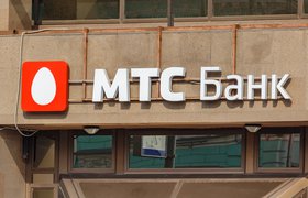 Центробанк ОАЭ отозвал лицензию «МТС-Банка» на работу в стране