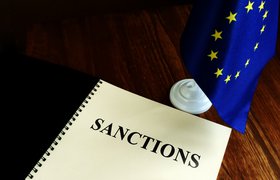 В ЕС предложили ослабить санкции против некоторых российских бизнесменов — EUobserver