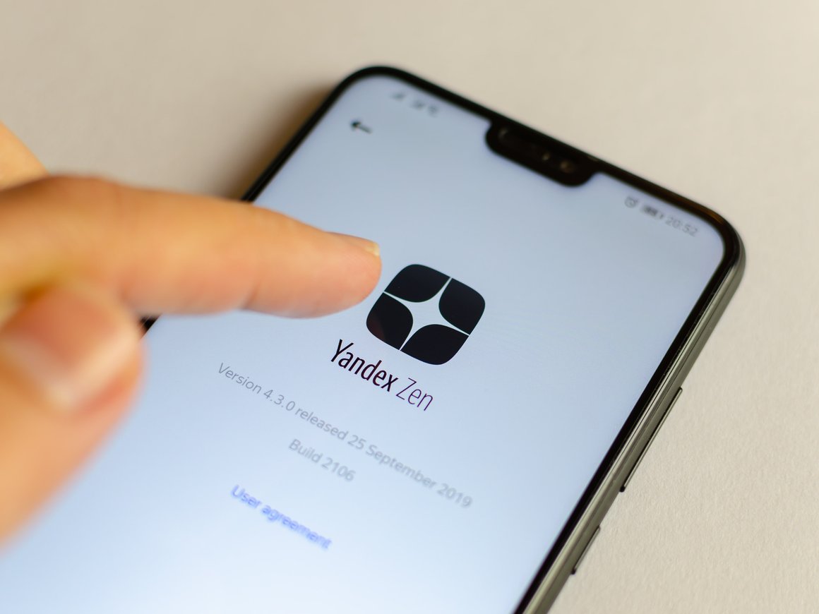«Дзен» представил обновленный фирменный стиль