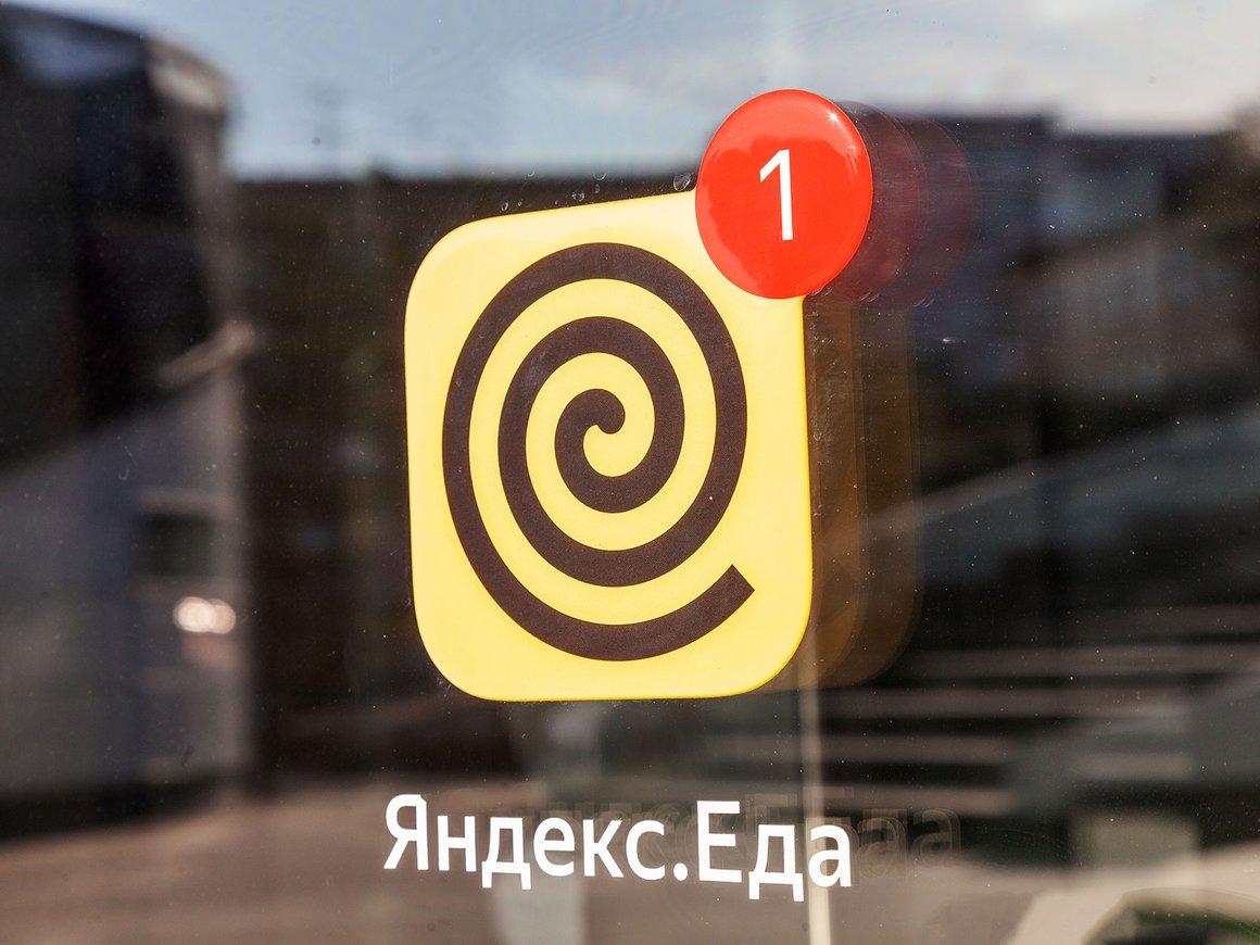 Яндекс масштабирует Ultima в регионах. Доставка haute cuisine добралась до юга