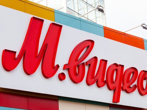 «М.Видео» подал заявку на новый логотип