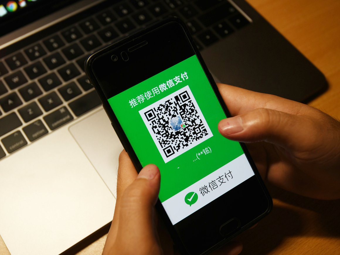 Московские продавцы смогут продавать товары на китайском WeChat