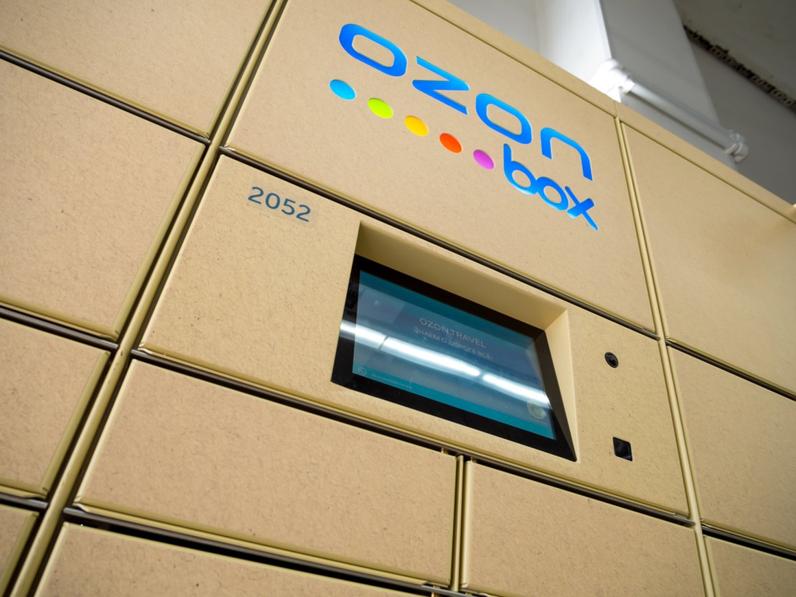 С возможностью вычета НДС: Ozon запустил продажи для юрлиц