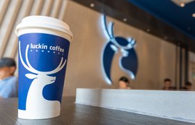 Как Luckin Coffee обошла Starbucks и стала крупнейшей кофейной сетью в Китае