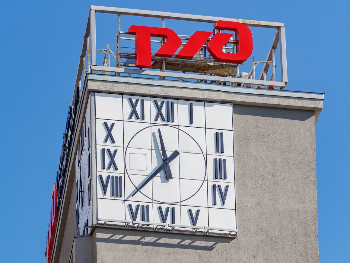 РЖД приобрели небоскреб в деловом кластере «Москва-сити»