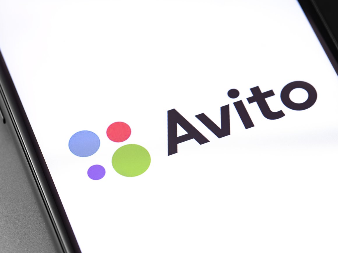 «Авито» начал тестировать формат маркетплейса
