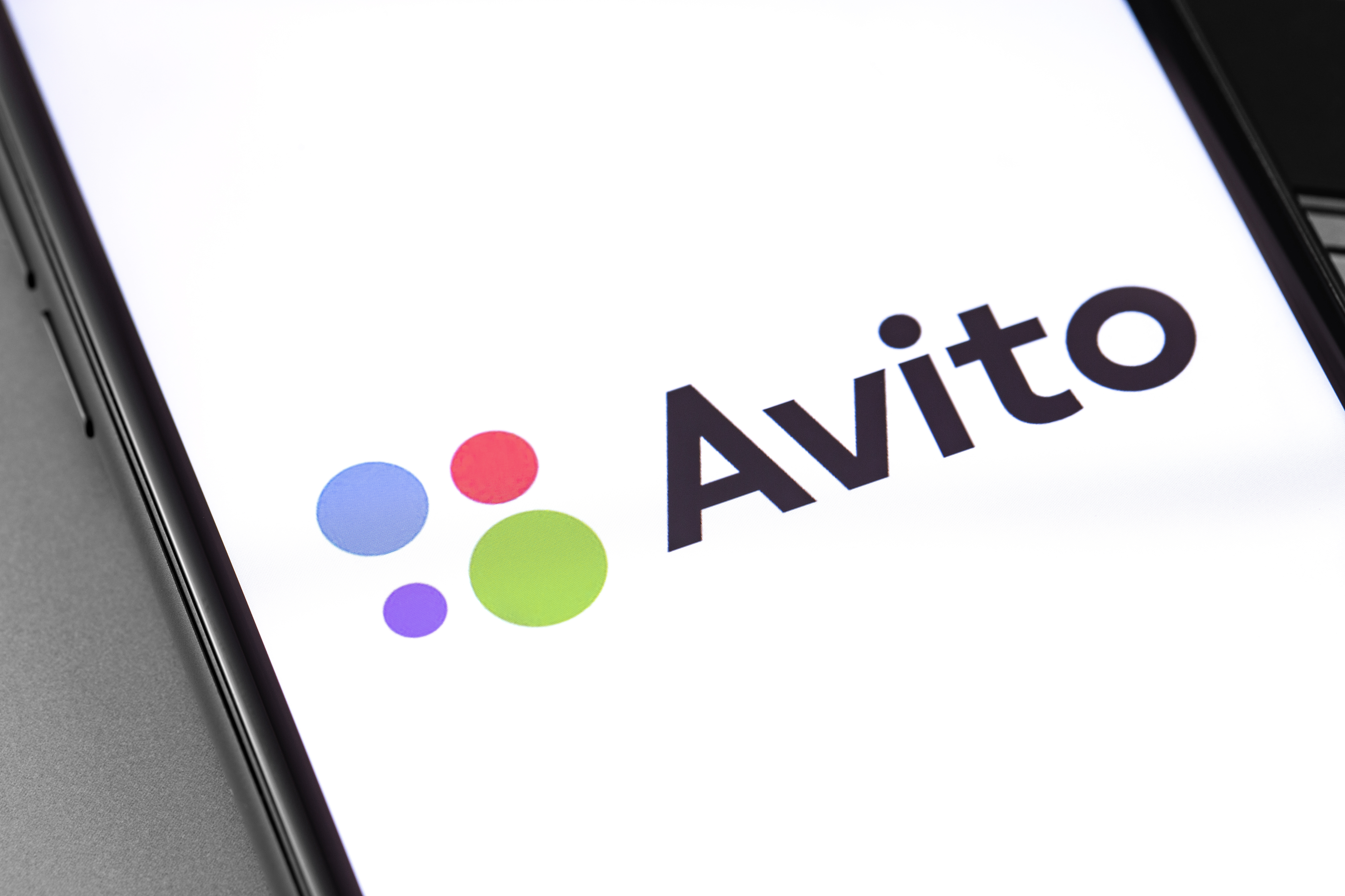 Только не VK: владелец «Авито» ищет покупателей сервиса объявлений