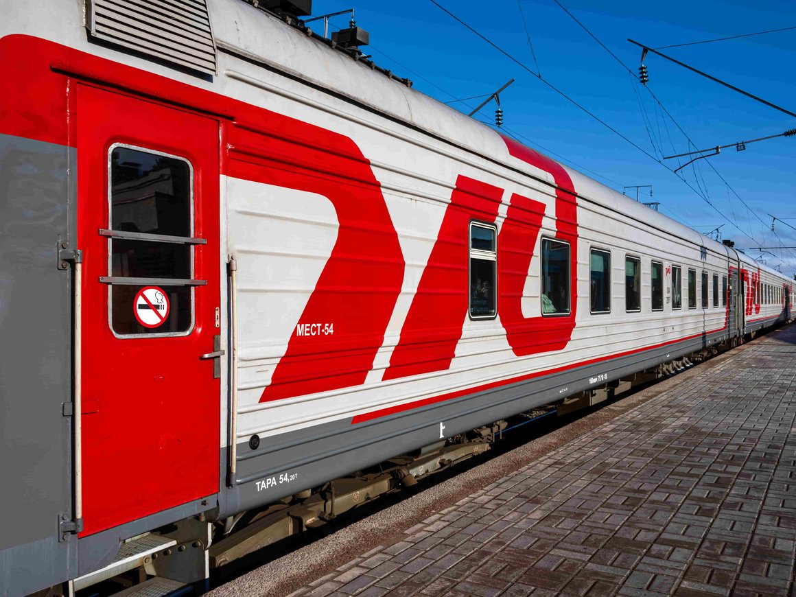 РЖД планирует возобновить прямое пассажирское сообщение с Китаем