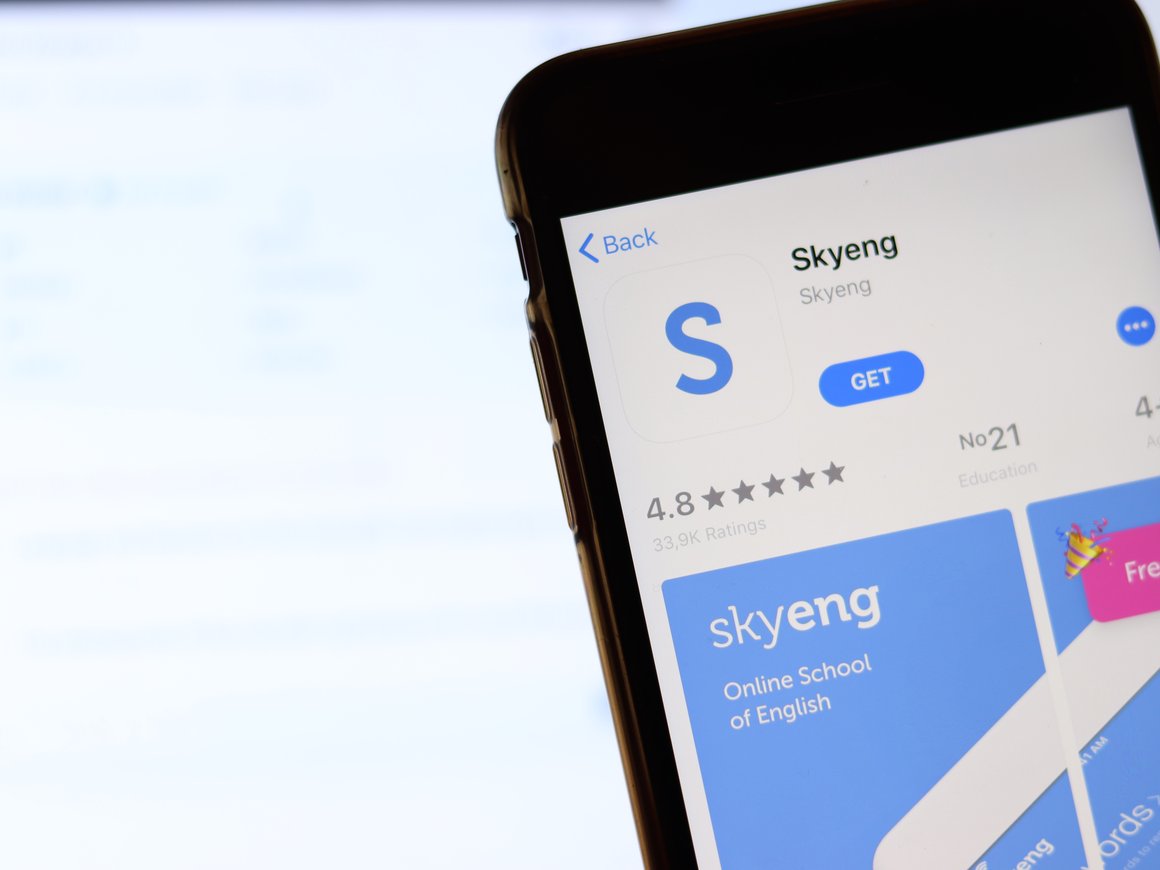 Суд оштрафовал онлайн-школу Skyeng на 60 тысяч рублей за утечку данных