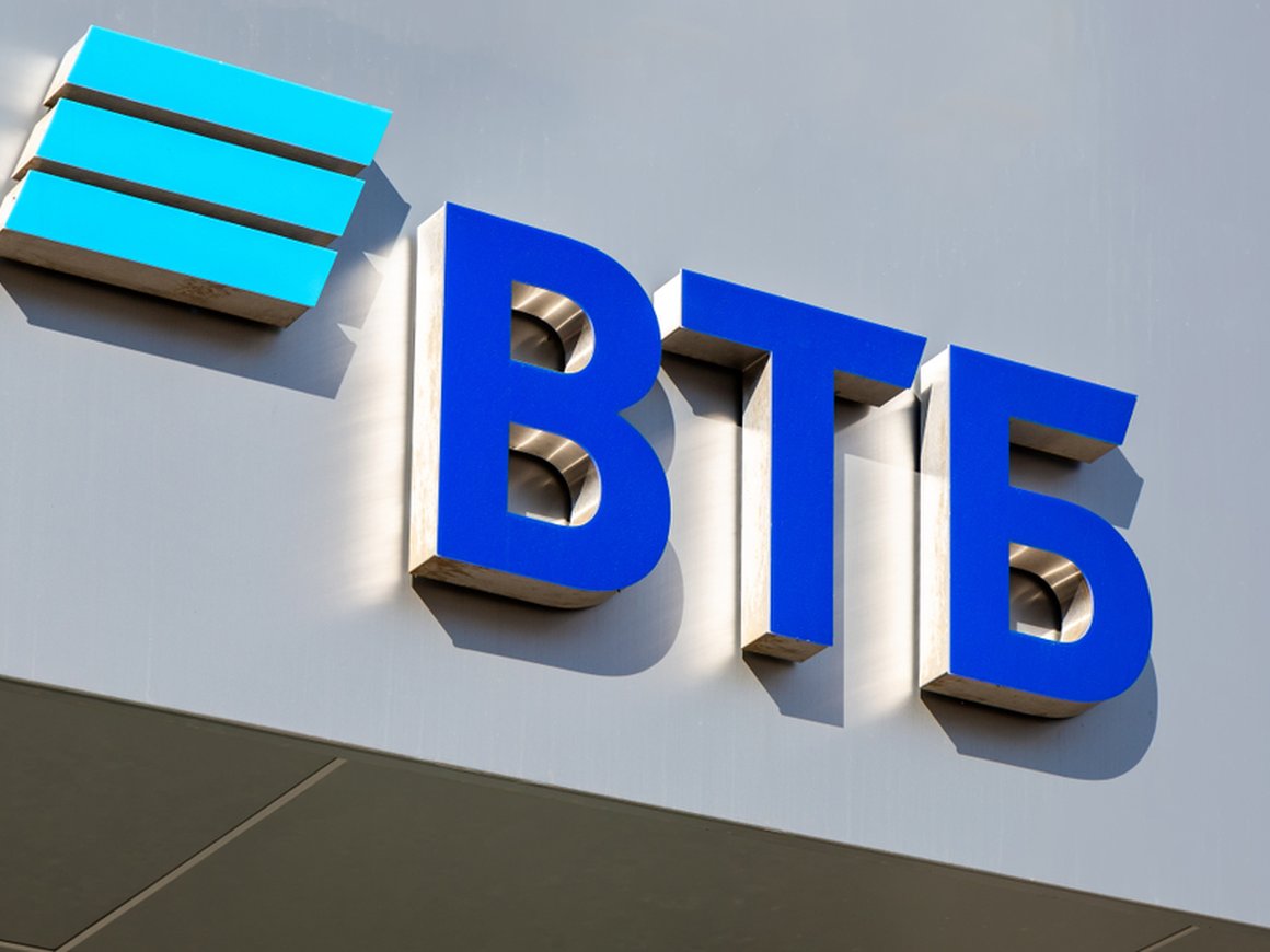 ВТБ откроет офисы с идентификацией посетителей по смартфону