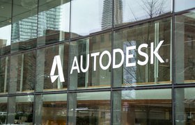 Autodesk запретила российским компаниям использовать свои программные продукты