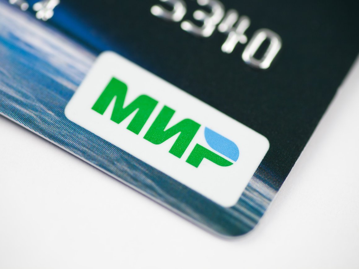 Большинство банков Казахстана прекратили обслуживать карты «Мир»