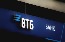 ВТБ вышел из капитала «Первого канала»