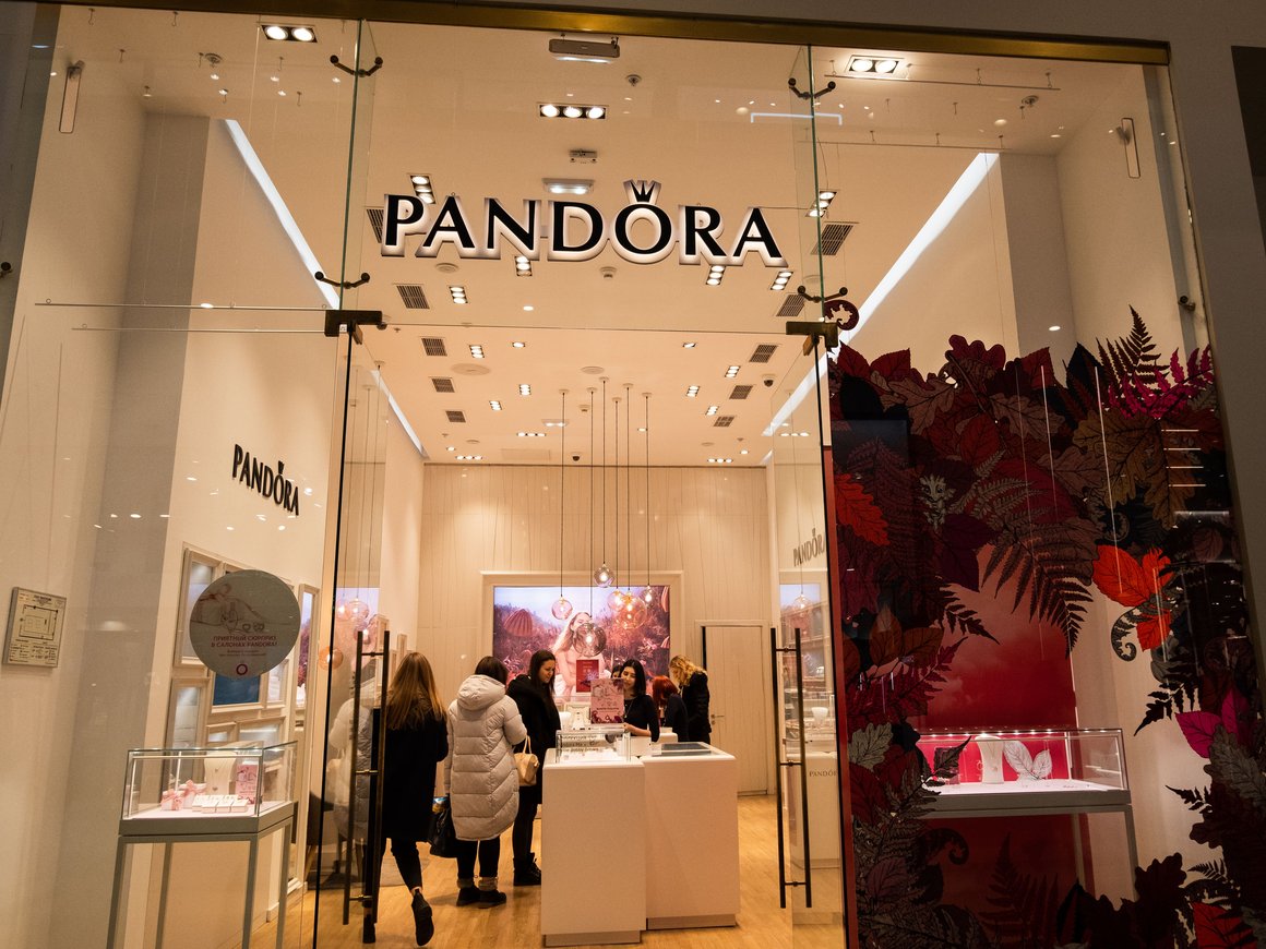 Сбербанк подал заявление о банкротстве российского подразделения Pandora