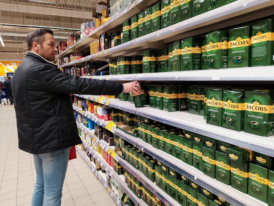 Производитель Jacobs может отказаться от использования названия в России