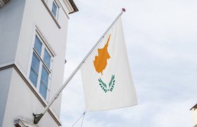 Кипр начнет взимать визовый сбор с россиян 1 декабря