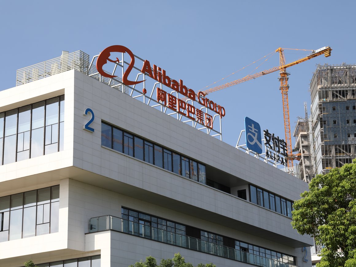 Alibaba инвестирует $15,5 млрд в китайскую программу «общего процветания»