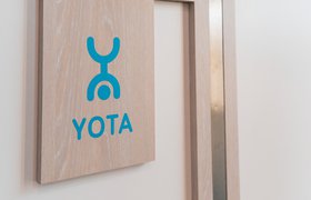 В Yota сменился генеральный директор