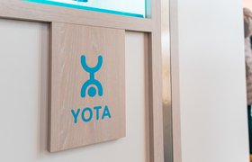 «Мегафон» купил товарный знак Yota за 27 млрд рублей