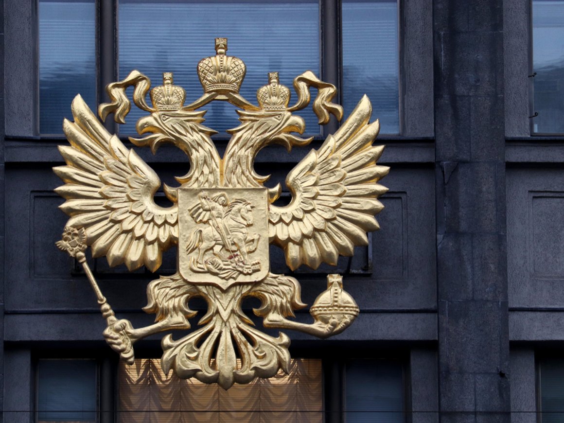 Минцифры разработает приложение для удаленной работы чиновников