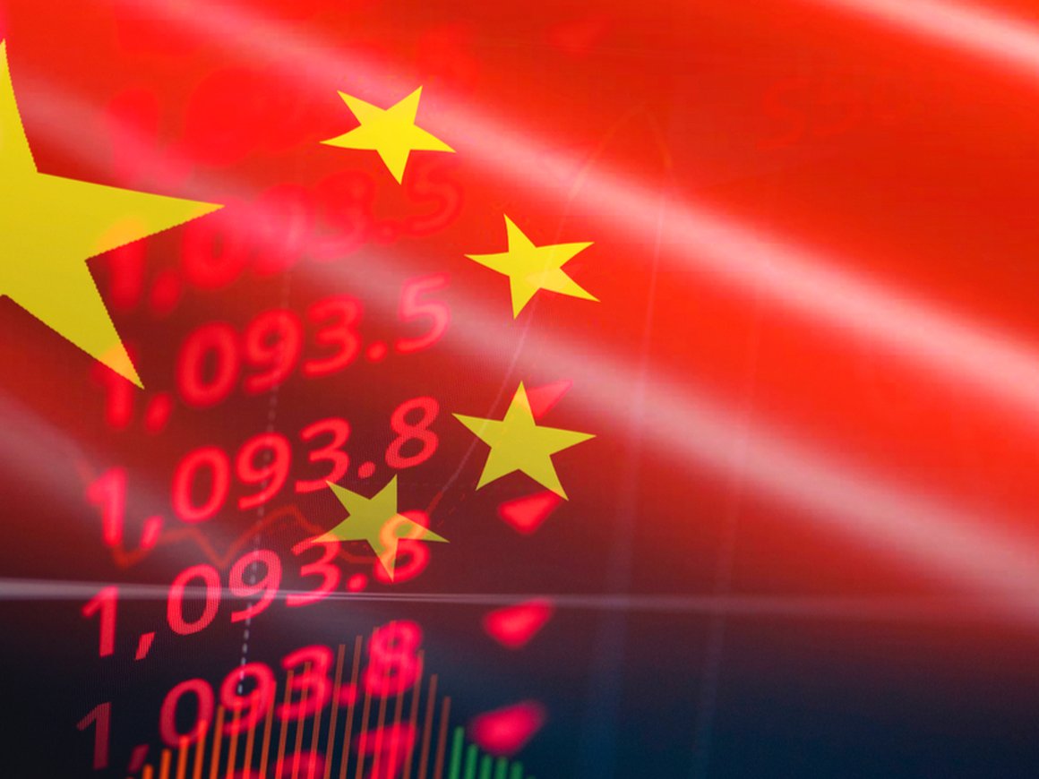 Мосбиржа запустила торги первым биржевым фондом в юанях и опционами на новые базовые активы