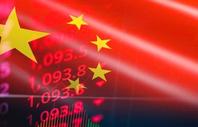 Мосбиржа запустила торги первым биржевым фондом в юанях и опционами на новые базовые активы