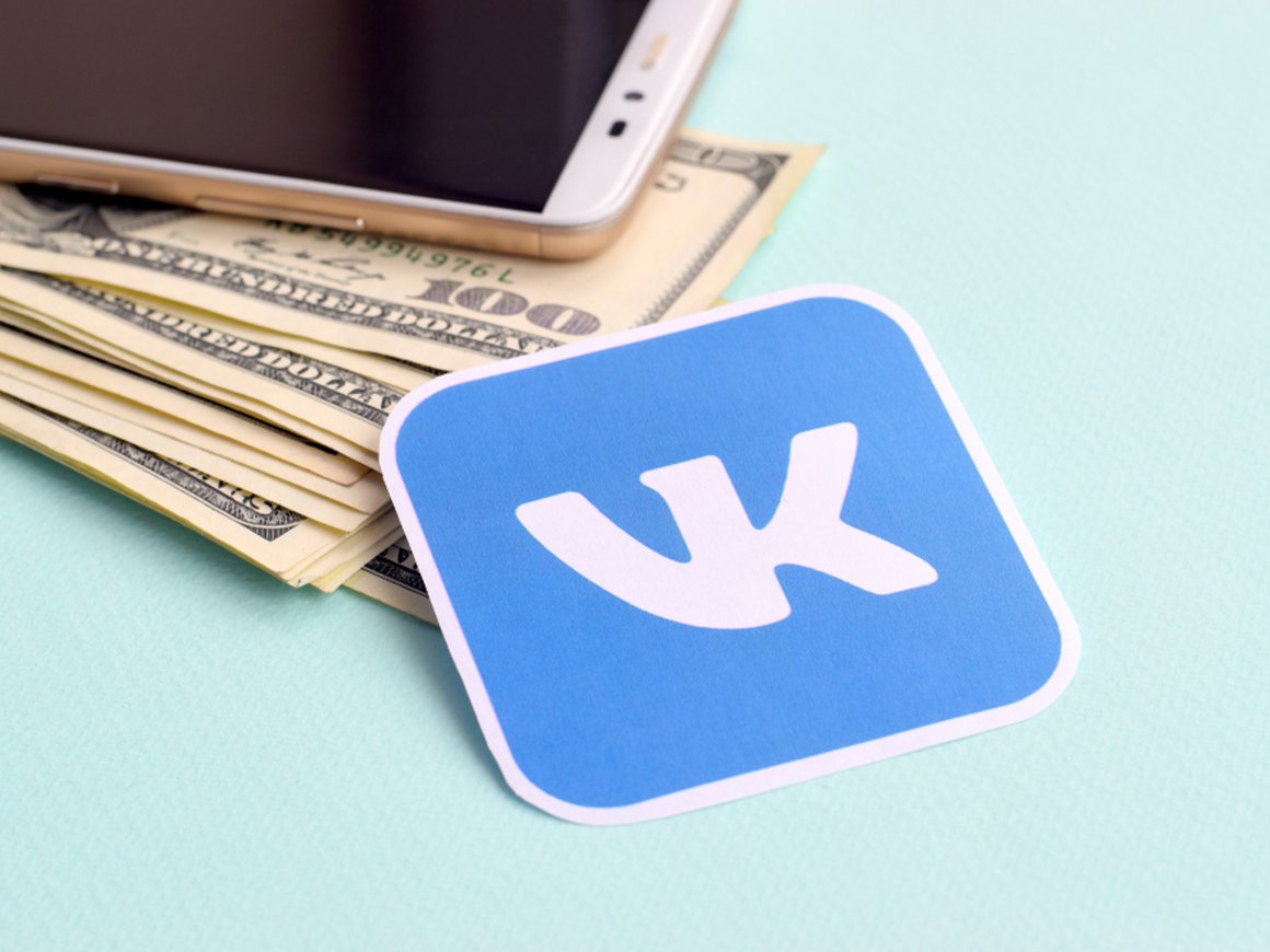 «ВКонтакте для бизнеса» продлит акцию по поддержке предпринимателей