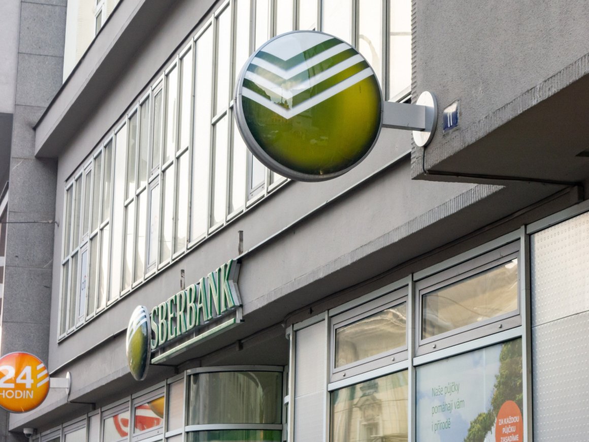 Сбербанк разработал робота-дезинфектора для борьбы с коронавирусом