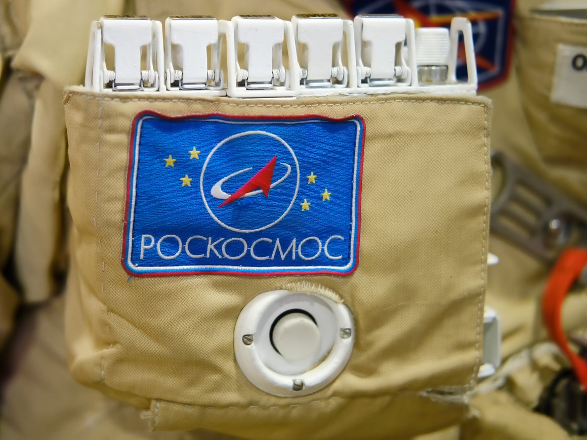 «Роскосмос» запланировал провести IPO своих предприятий