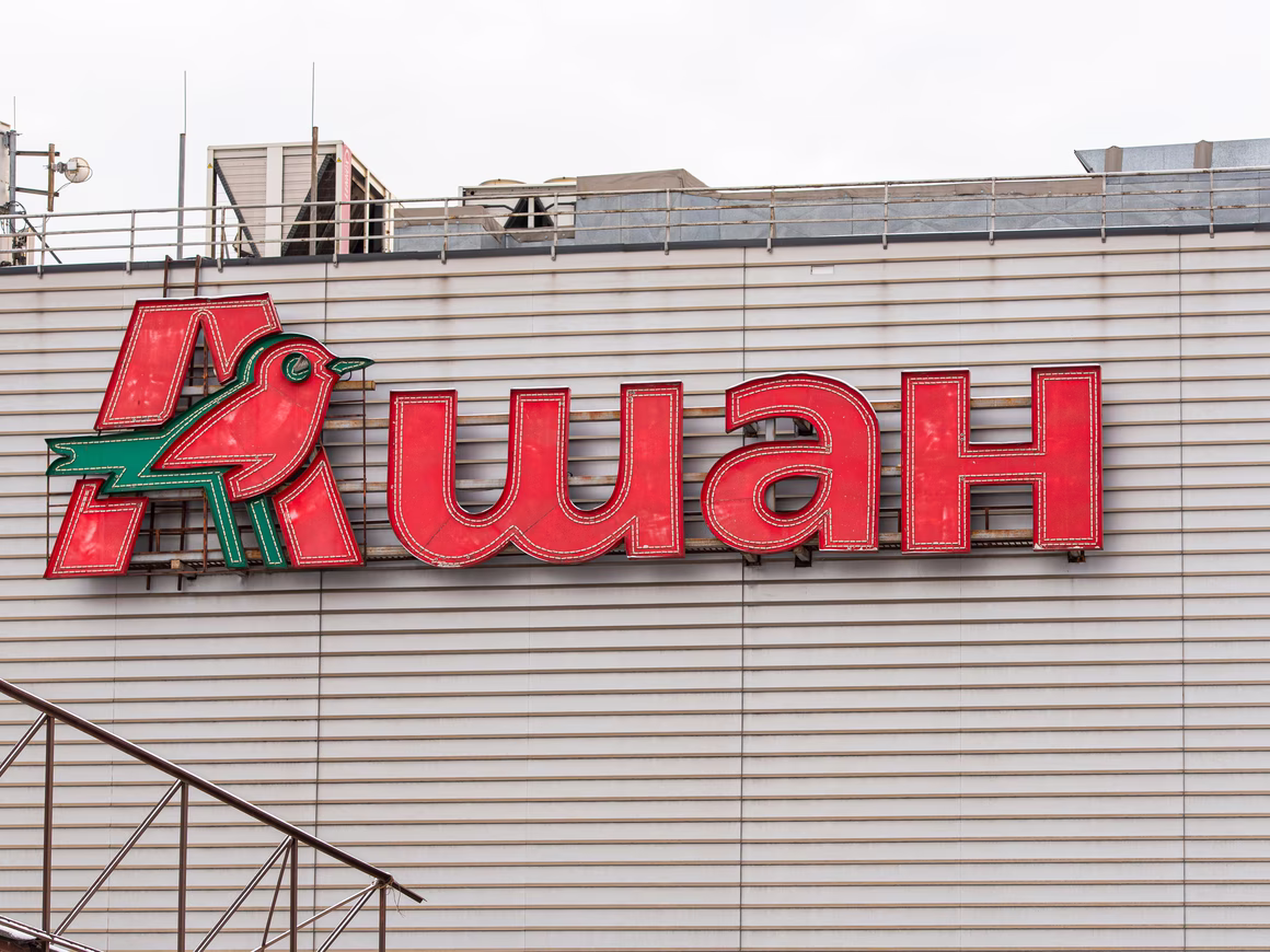 «Ашан» закрывает собственный «Оней банк» из-за его убыточности