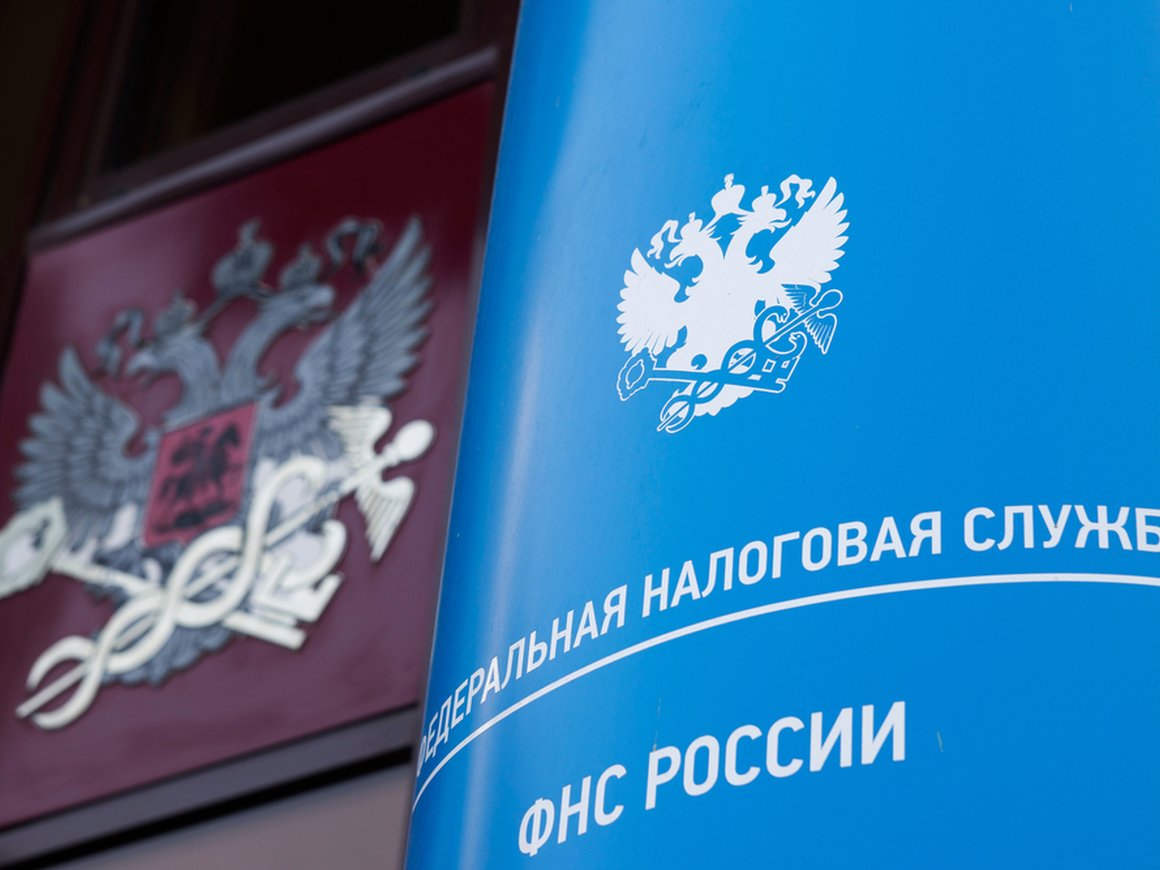 Механизм уплаты налогов в «одном окне» предложили распространить на бизнес