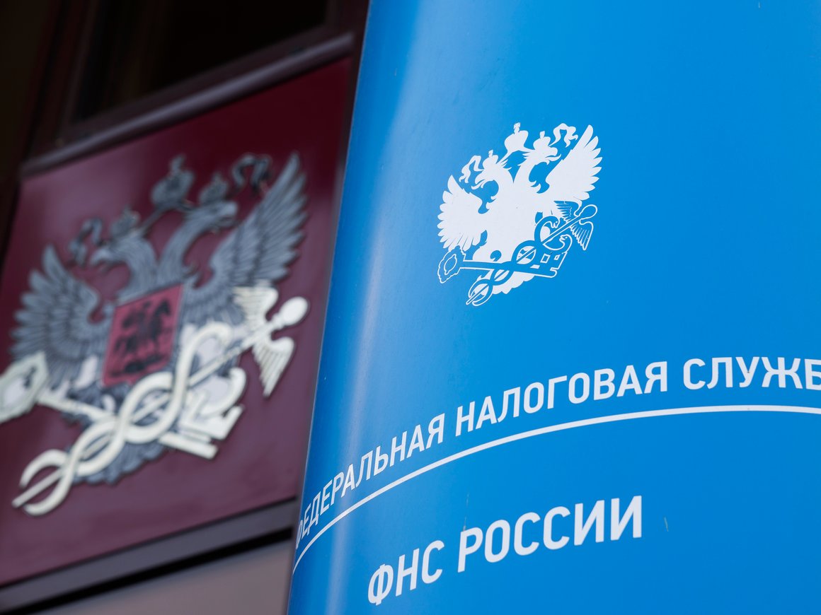 Юрист рассказала, как действовать, если расходы физлиц сильно превышают задекларированные доходы