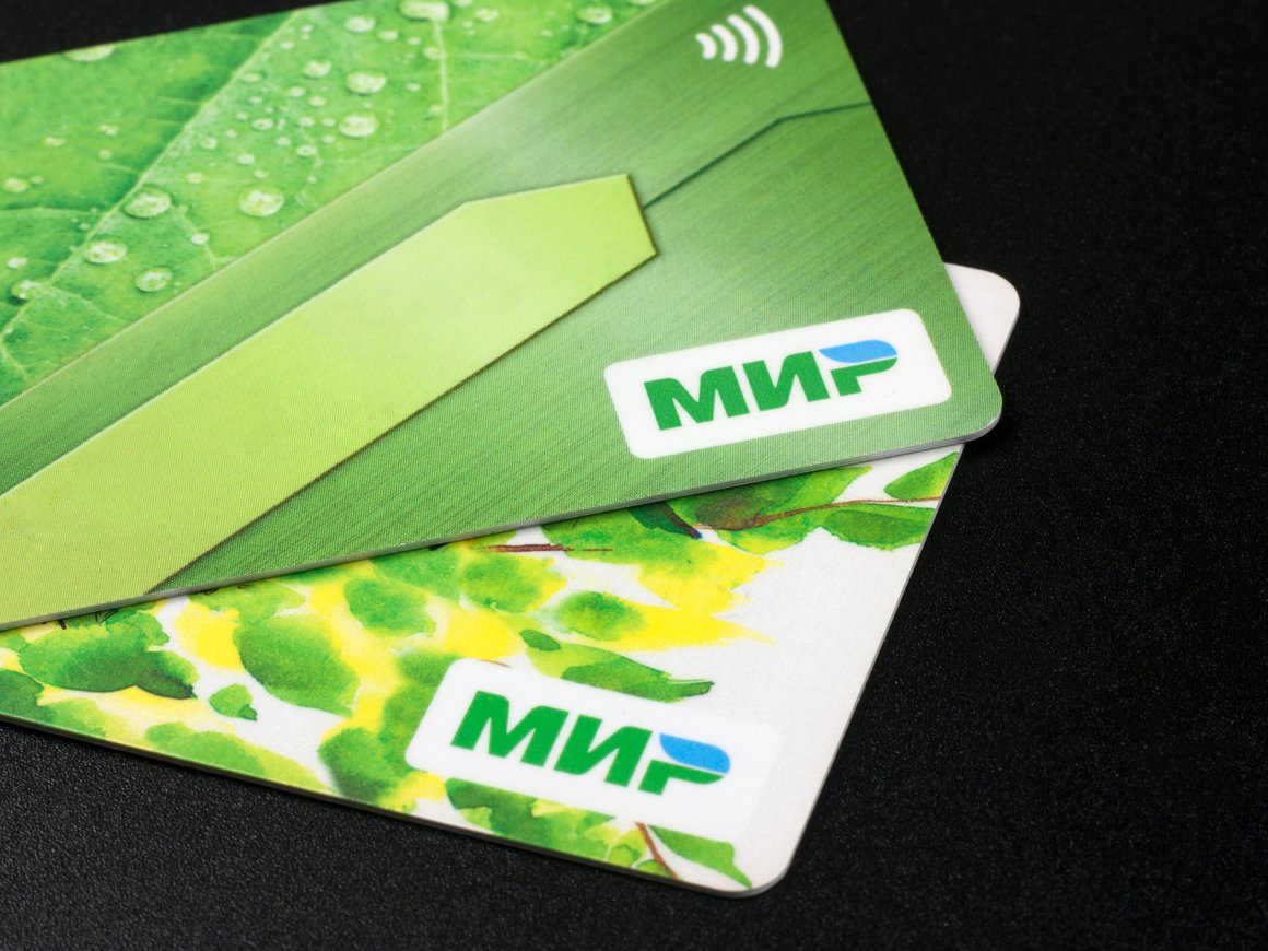 Карты «Мир» стали доступны для подключения в SberPay