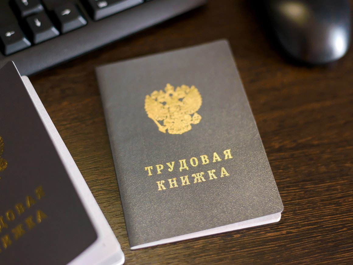 Вице-премьер Голикова заявила об отсутствии роста безработицы в России