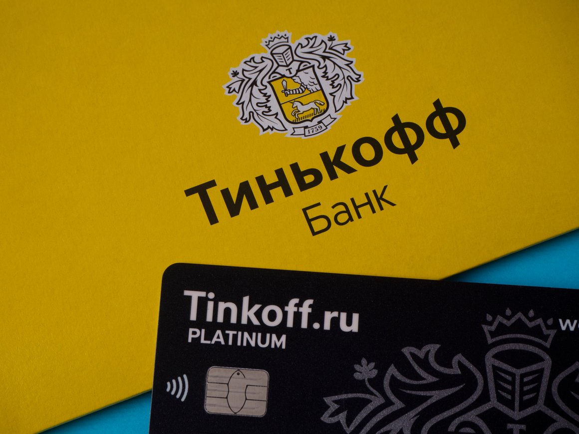 Глава Tinkoff Private Илья Опренко покинул «Тинькофф банк»