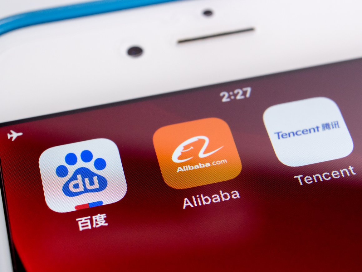 Власти Китая оштрафовали Alibaba, Baidu и другие компании за нарушение антимонопольного законодательства