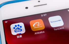 Власти Китая оштрафовали Alibaba, Baidu и другие компании за нарушение антимонопольного законодательства