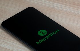 ФАС оштрафовала «Мегафон» за рассылку спама