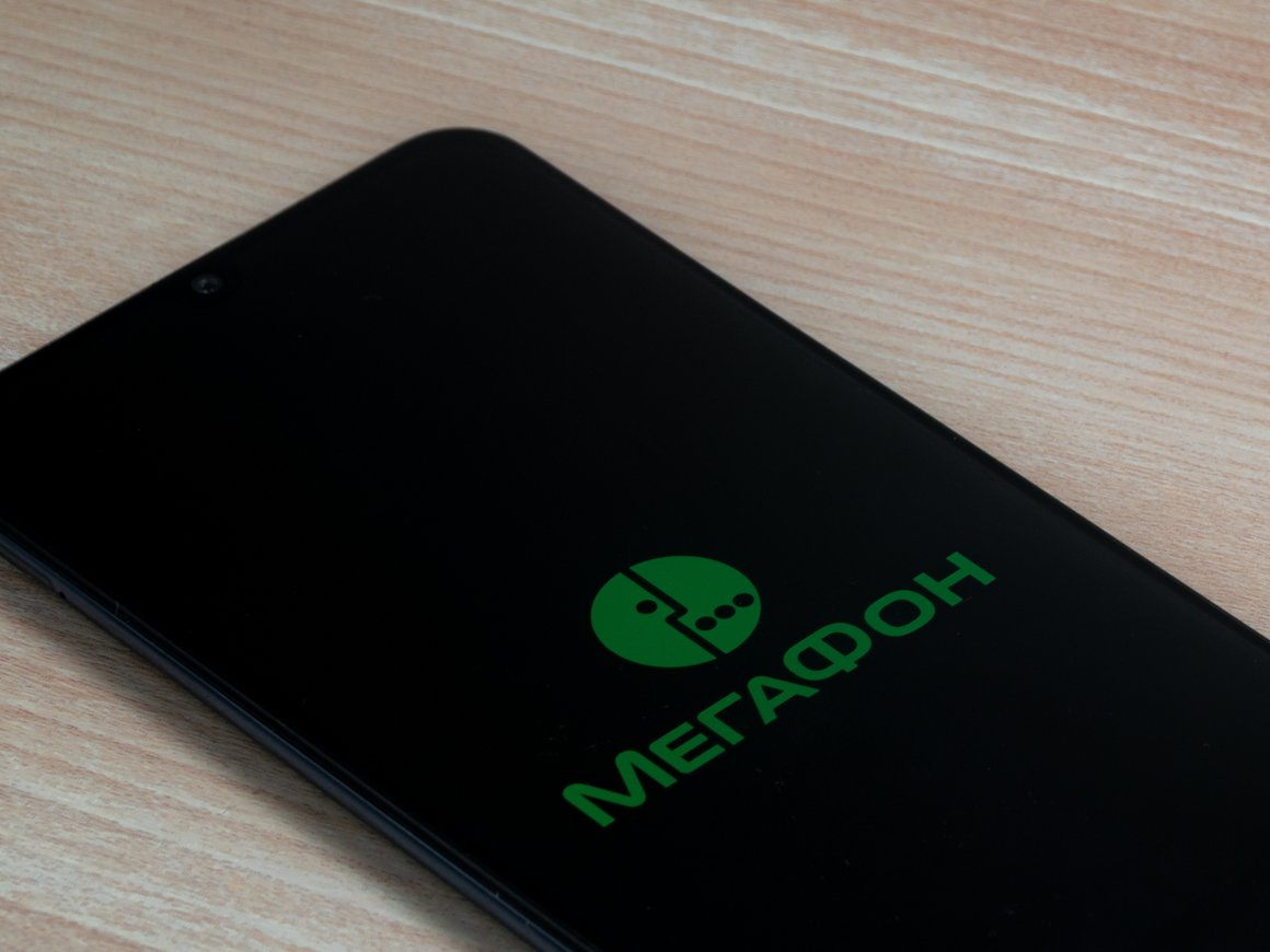 ФАС признала «Мегафон» виновным в повышении тарифов на услуги связи