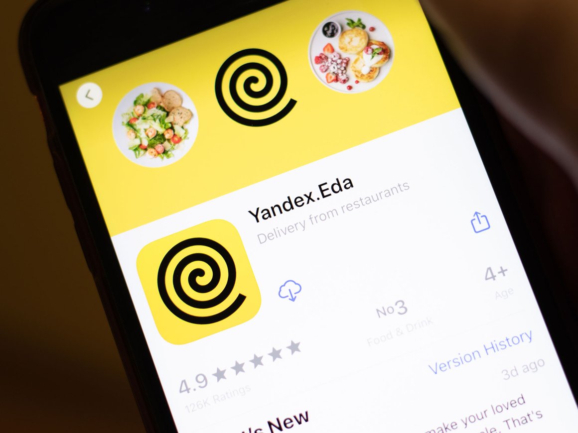 К началу курортного сезона «Яндекс Еда» обновила гид по лучшим ресторанам Сочи