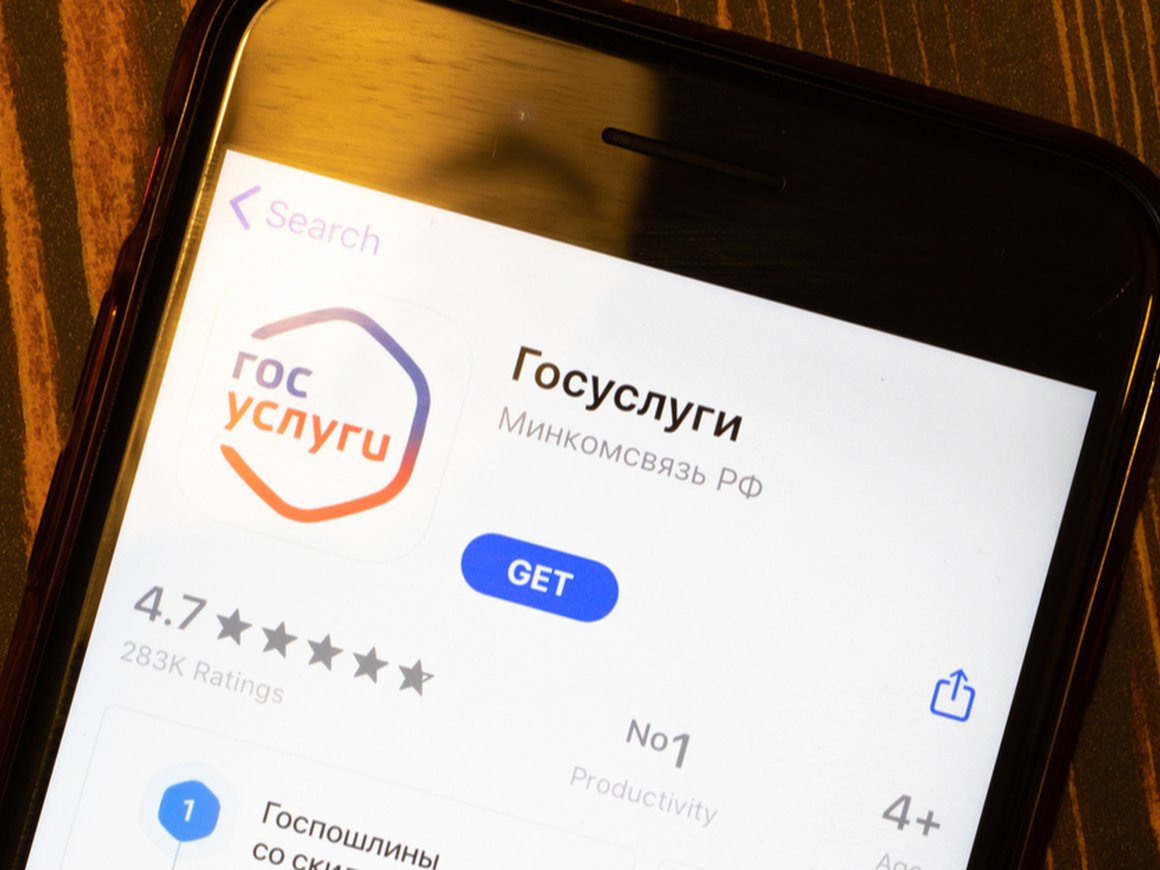 Российских водителей избавят от необходимости предъявлять бумажные водительские права