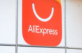 AliExpress увеличит свою долю в маркетплейсе KazanExpress до контрольной