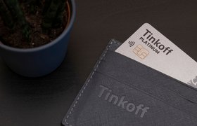 «Тинькофф» вместо открытия необанка на Филиппинах получит там полную банковскую лицензию