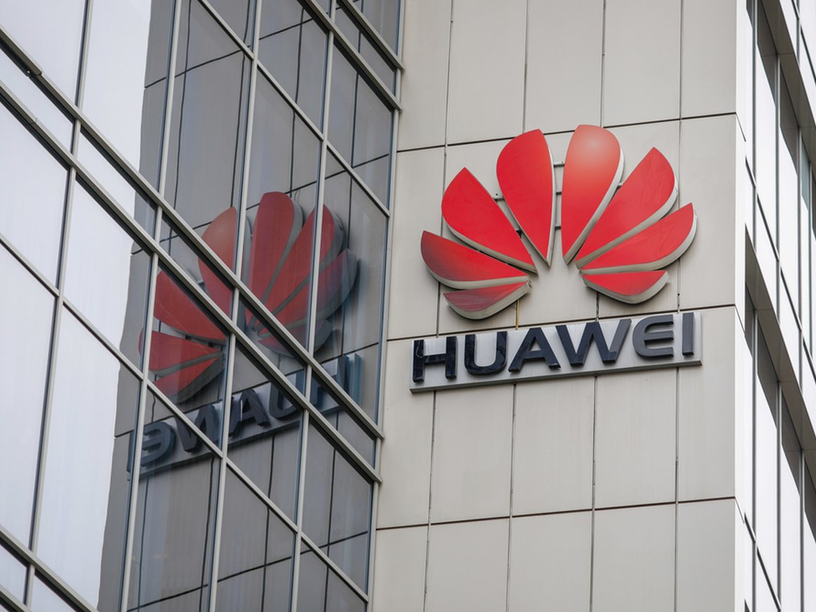 Huawei откроет собственное производство чипов в ответ на санкции США