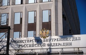 СМИ: главу РВК Александра Повалко задержали на 48 часов