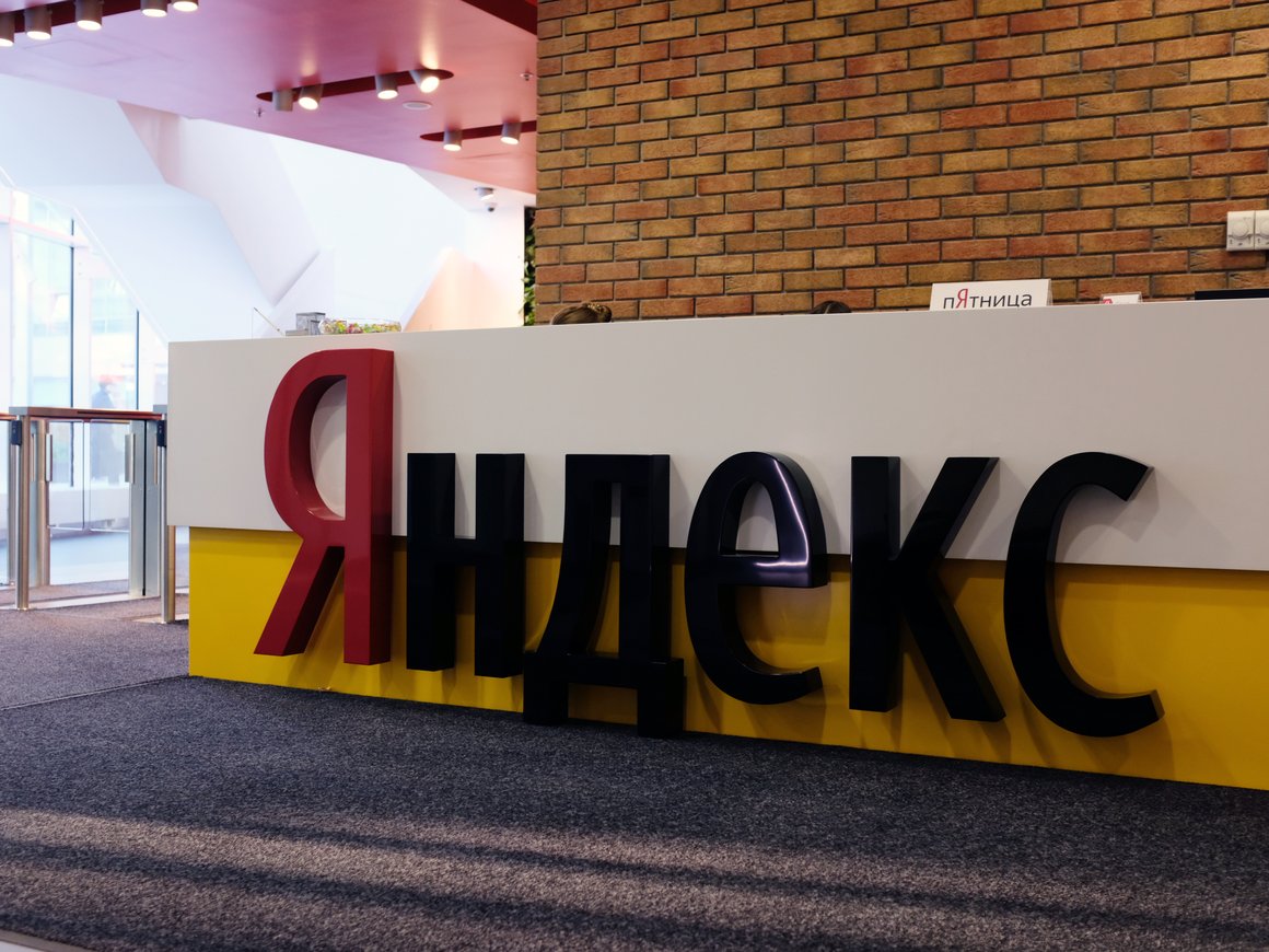 Глава ВТБ предложил передать «Яндекс» во внешнее управление по примеру Fortum