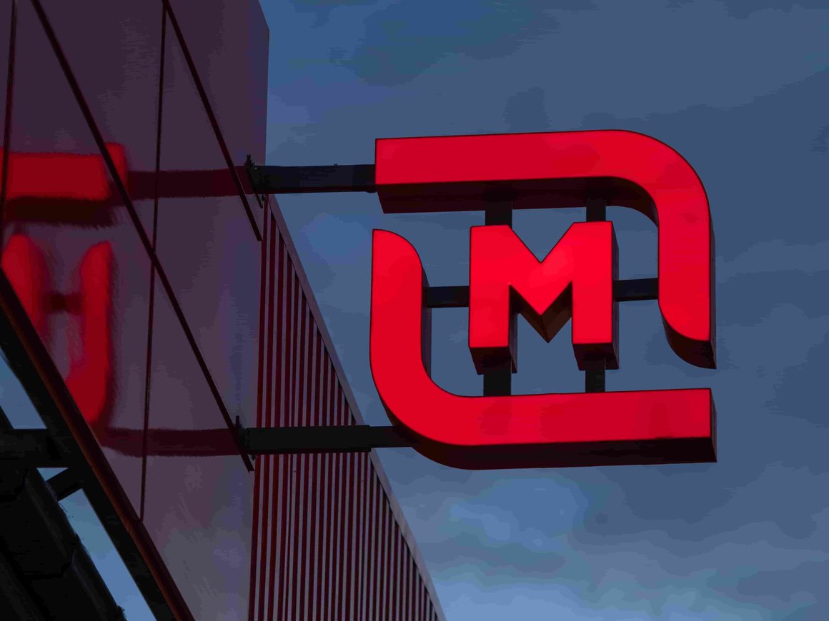 «Магнит» закрыл сделку по покупке 33% в капитале дальневосточного ритейлера «Самбери»