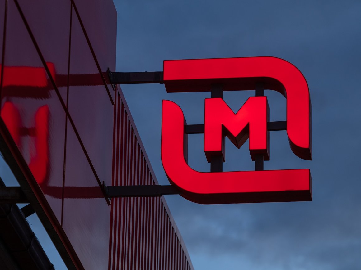 Стоимость сделки по покупке «Магнитом» сети «Дикси» увеличилась до 97 млрд рублей